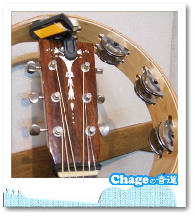 Chageの音道_vol.177 SONG LIST