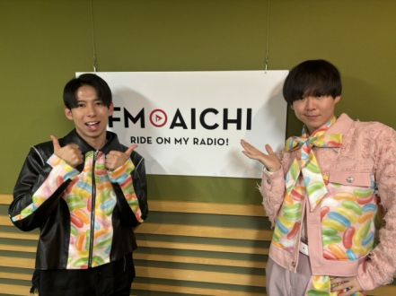 2024年4月11日（木）今週のテーマは、「愛知県を50音順でもっと知ろう！」シリーズ！