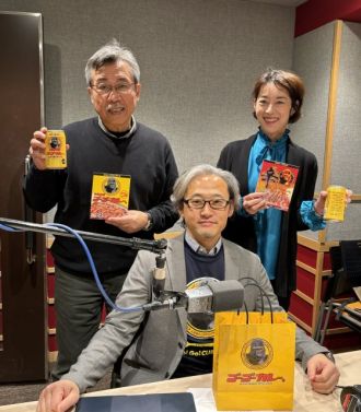 2024年3月17日のPEOPLE 編集長！お時間ですは…