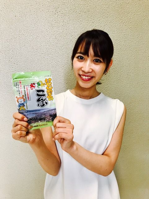 8月21日(月）【お土産　いろいろ】