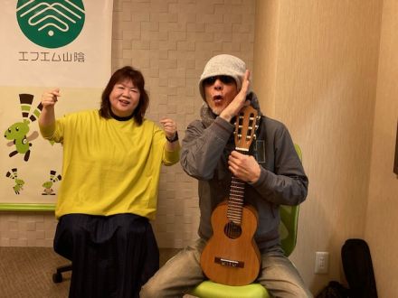 おがっちのレトロ本舗「おまけコーナー」２月14日放送分