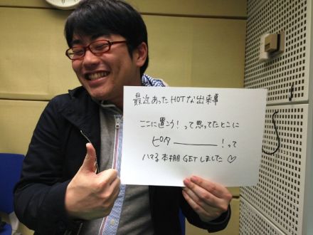 11月26日（火）～Back To 2009～