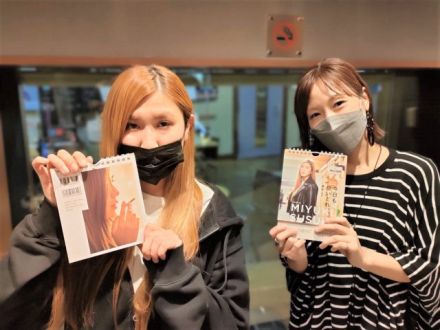 本日のゲスト：納言 薄幸さん