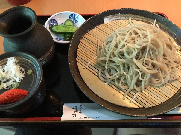 海北さんアルバム～その１３～山形⇒宮城⇒岩手※クイズの答え！