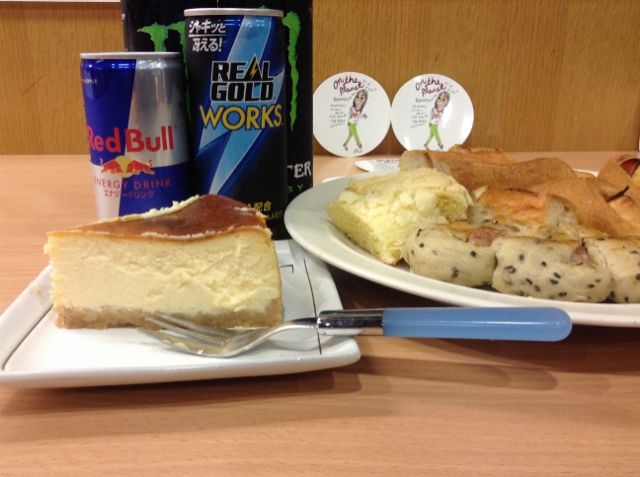 ７月２１日間違い探し