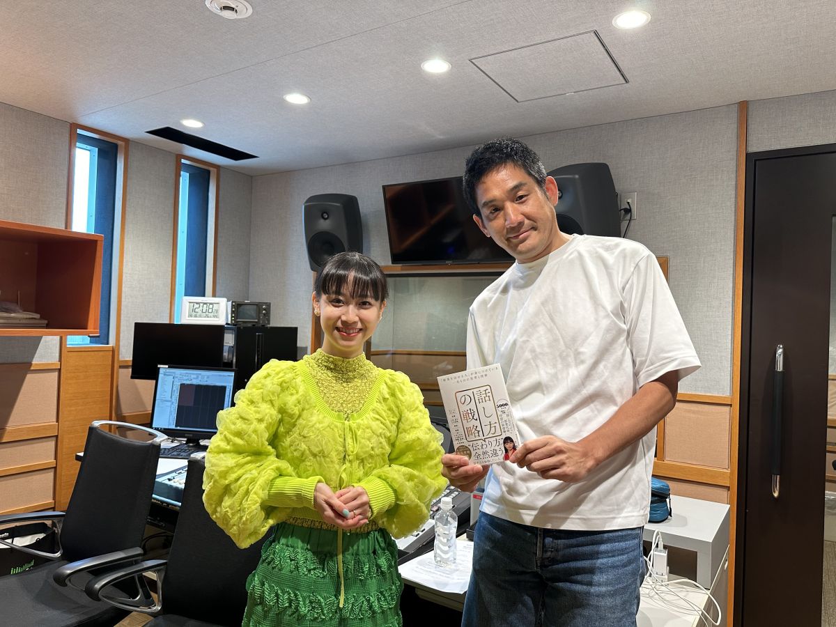 5/19 (日)の「ビジプロ」：千葉佳織（株式会社カエカ）