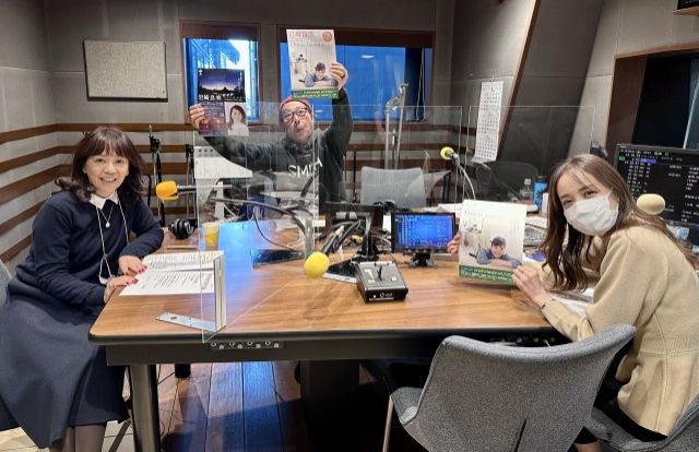 ゲスト：岩崎良美さん