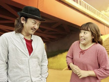 2024年10月31日（木）テーマ「自分、天才でしょ？」