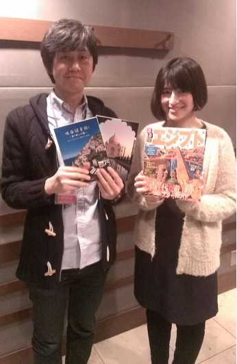 2月6日（木）オヒル ノオト