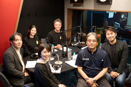 畜産王国みやざき第19回（2.9放送分）