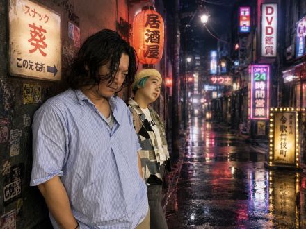2026年6月30日（火）テーマ「○○が○○！」
