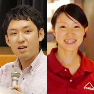 ハートフルデイズ vol.58