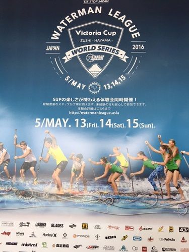 斉藤リョーツのいただき！