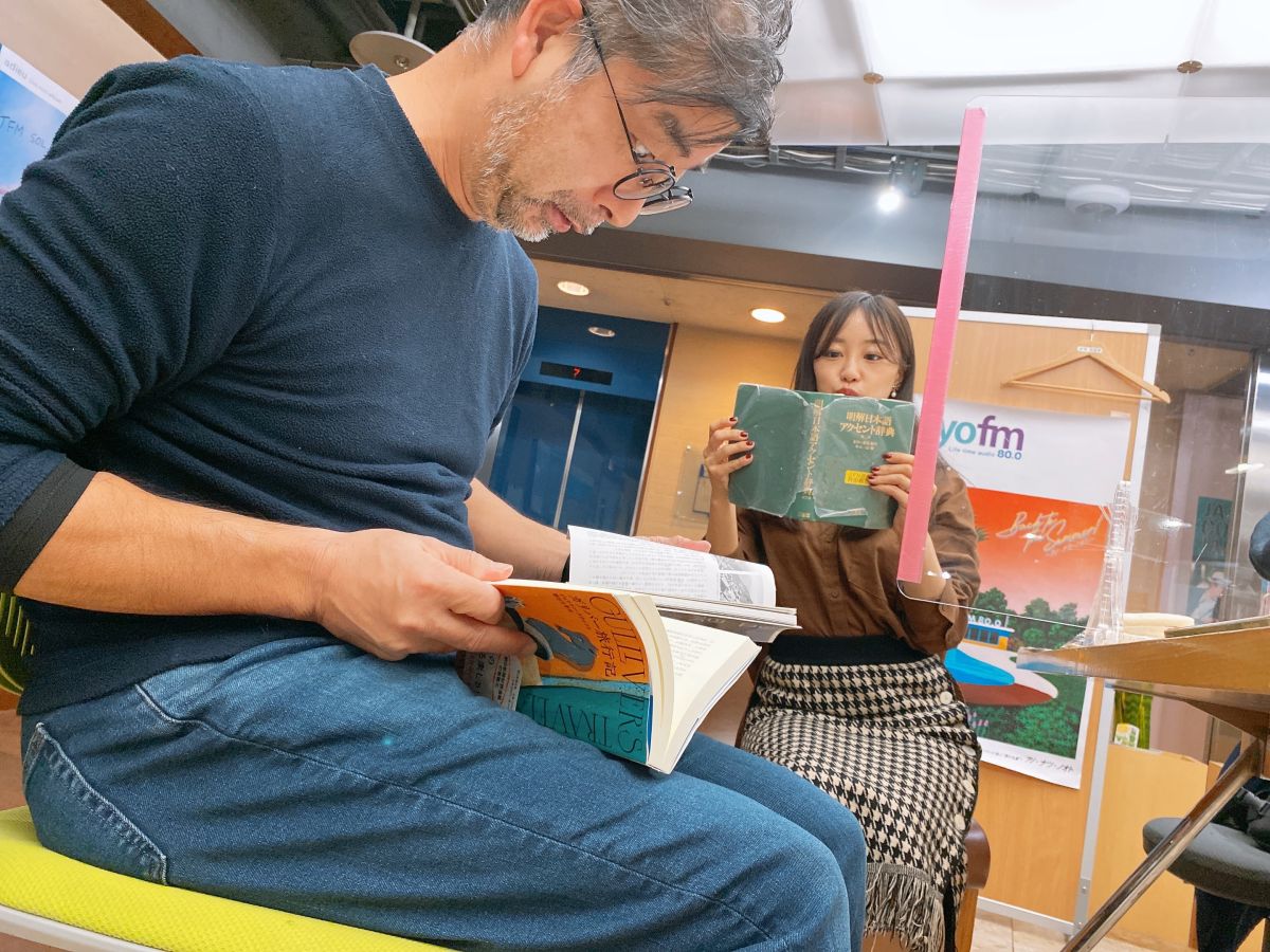 10月27日（木）のAuDee♪♪