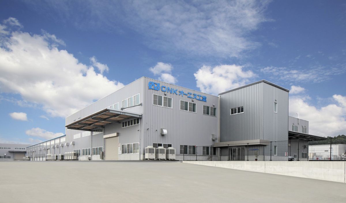 オーエヌ工業株式会社 