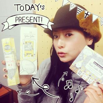 11月3日（火） プレゼントのお知らせ！