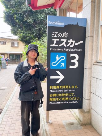 Chit Chat #74 (2024.04.26)