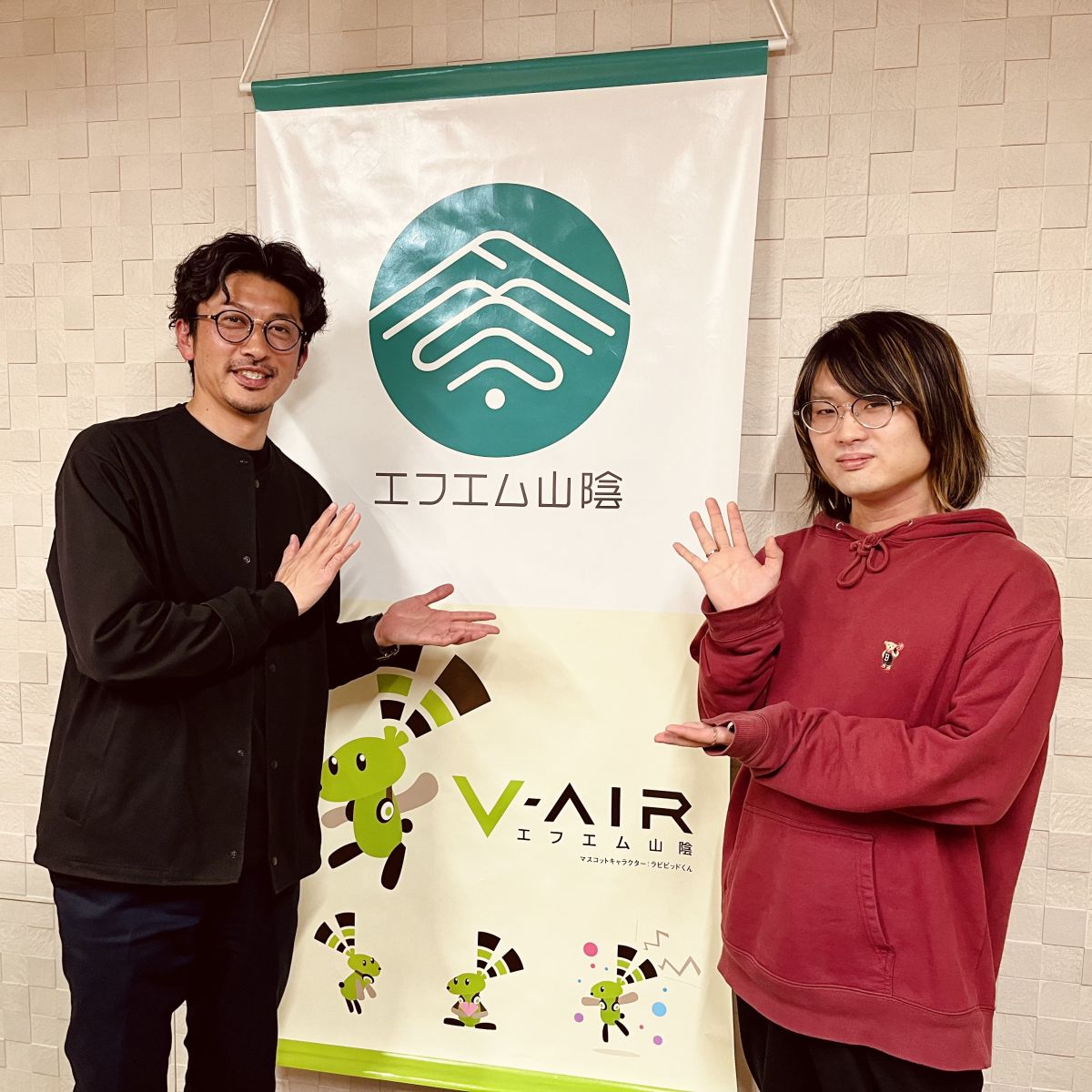 『ベルガロッソいわみ』代表 沖野賢治さん 【ふるステ】