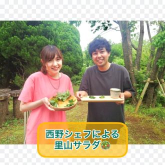 2023/7/9　里山にある植物でサラダを作って食べる！？