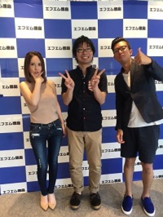 本日もありがとうございました！