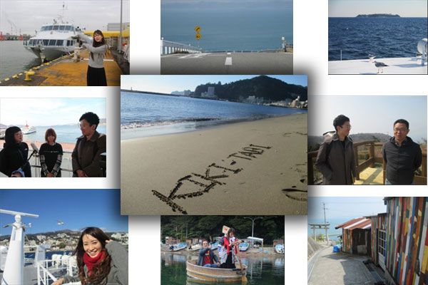 KIKITABIハイライト～青い海に囲まれた、島たび編～