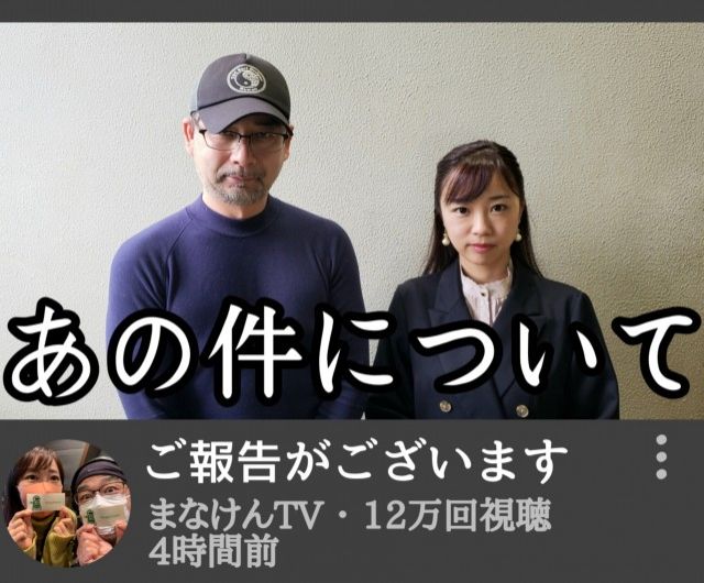 4月14日（水）Song List♪