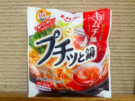 simple styleから温かいプレゼント！！！