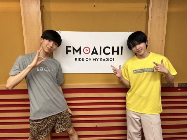 2023年5月31日(水)ON AIR！今週のテーマは、「愛知県の難読地名」