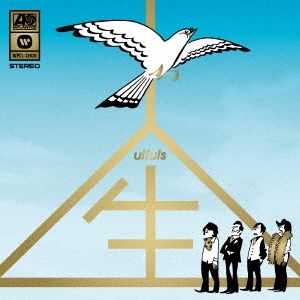  ウルフルズ①～デビュー当時は、やぶれかぶれ！？～