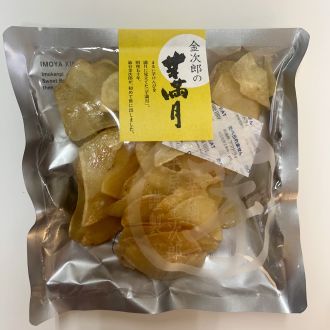 第109回　2025年11月1日（土）