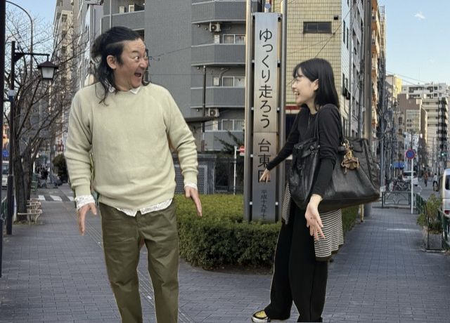 2025年10月20日（月）テーマ「あなたしか知らない統計教えて！ 」 