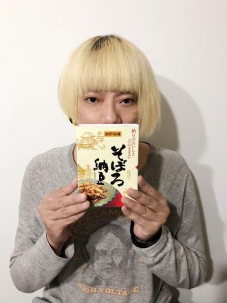 ◇◆お知らせ◆◇（2020/10/20）