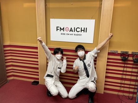 2022年5月10日(火)ON AIR！今週のテーマは、「東山動植物園」