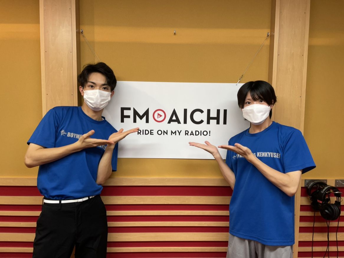 2022年9月5日(月)ON AIR！今週のテーマは、「名古屋市熱田区のトリビアネタ」