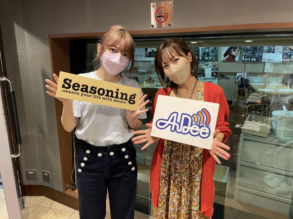 『お茶会で気づいたこと』