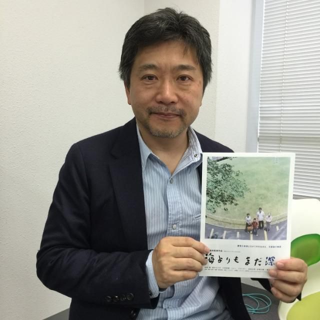 サードプレイス