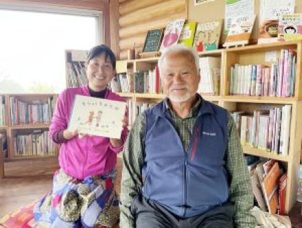 Vol.7 豊島で本と向き合う時間を楽しんで！「私の本箱プロジェクト」