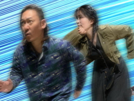 2024年5月2日（木）放送終了