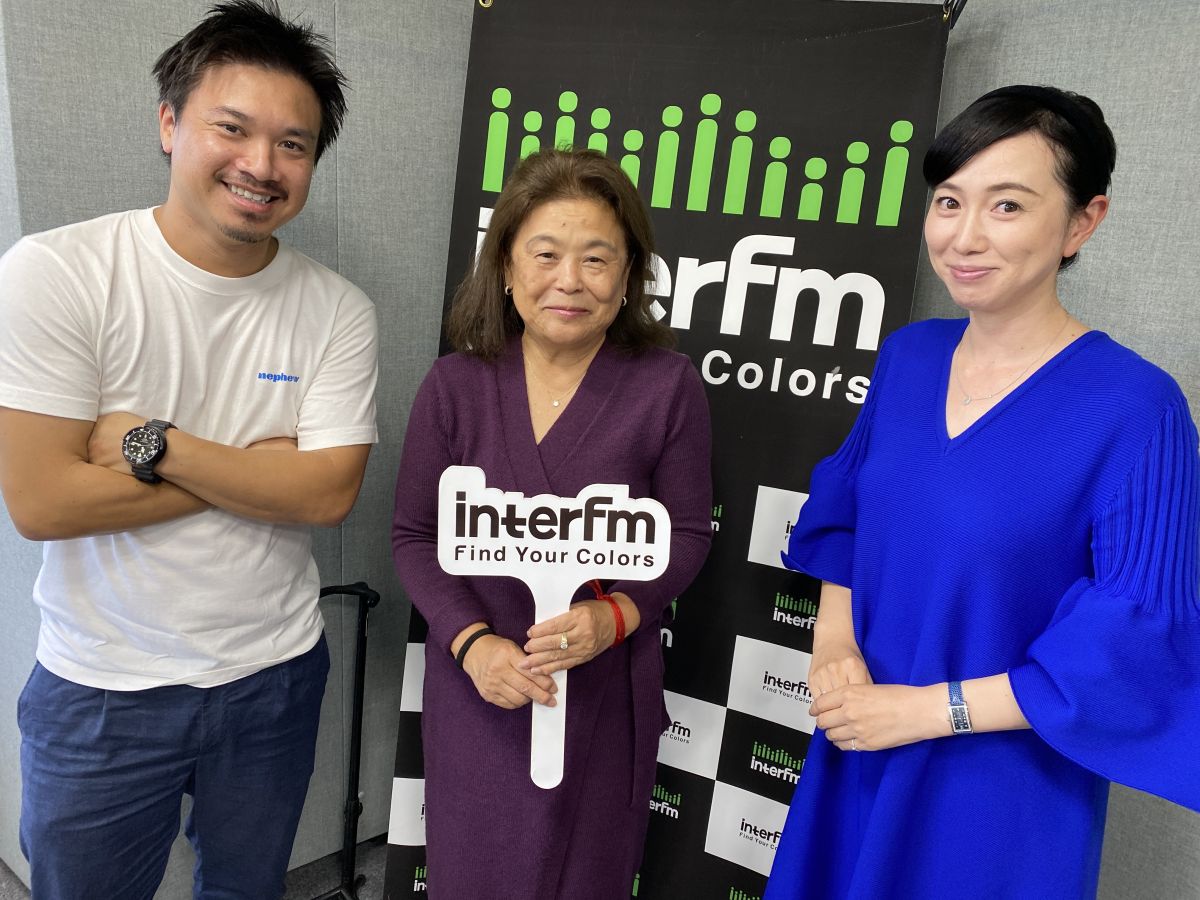 投資キャリア４０年　ワイズマン廣田綾子さんが語る「実質資産」～金を買う理由　　　