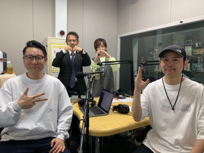 第118回　北部九州インターハイ