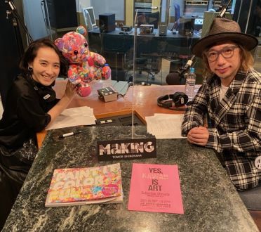 日本の「Kawaii」を世界的なムーブメントにした先駆者！【ゲスト：増田セバスチャンさん】