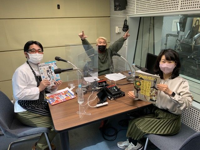 キッチンまわり評論家・さわけんさん、いらっしゃ～い！