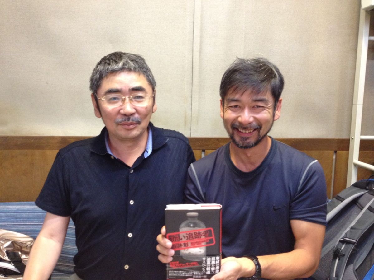 ゲスト：今井　彰さん