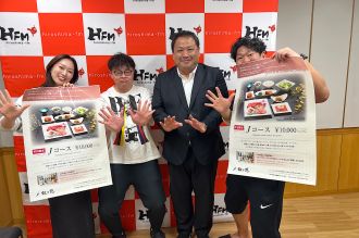 #178 「叙々苑、山口さんと」