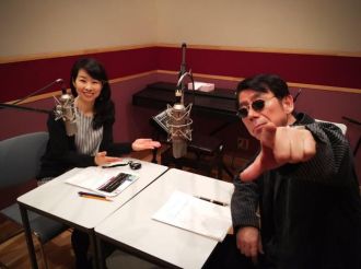 「Pleaseテルミー！マニアックさん。いらっしゃ〜い！」～高田純次さんの優しさと〇〇さ!?～