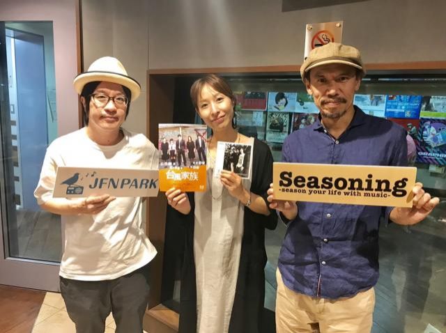 ゲスト：フラワーカンパニーズ