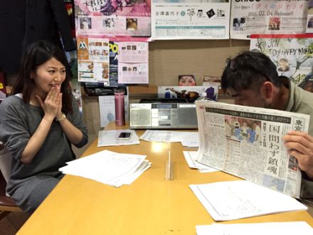 4月9日（木）のテーマは・・・