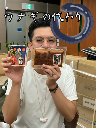 ウナギの代わり