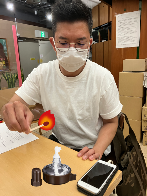 アルコールの炎