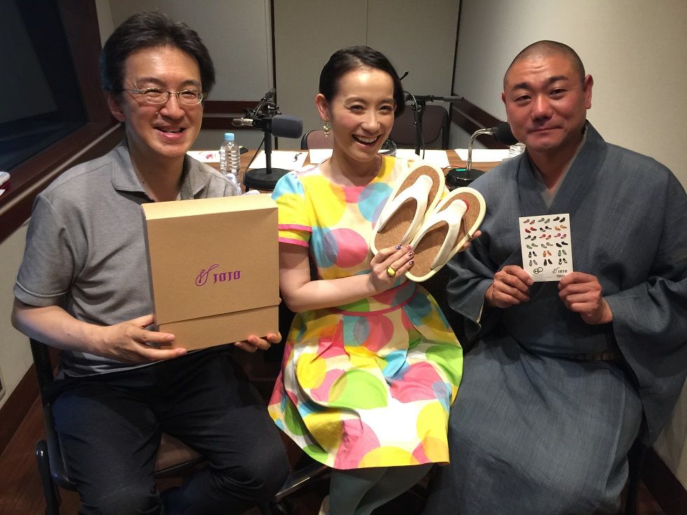 日本カワイイ計画。withみんなの経済新聞　Vol.47